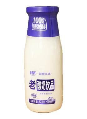【希腊风味老酸奶】常温酸奶饮品