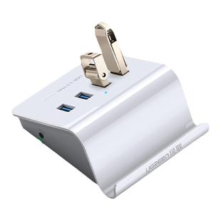 绿联usb3.0扩展器笔记本电脑usd多功能接口拓展坞转换多口hub带电源口集分线器长线一拖四usp外接插口转接头