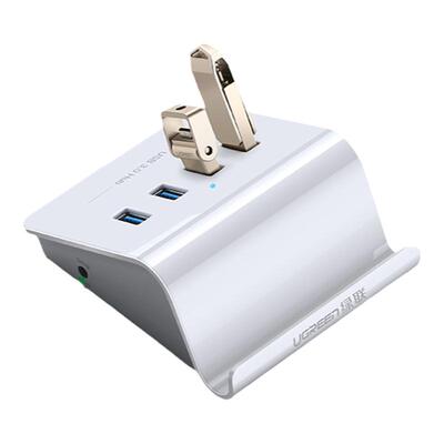 usb3.0扩展器绿联高速