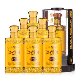 【陈年凤香】西凤酒52度玖藏30年凤香型年货送礼盒装高度婚宴白酒