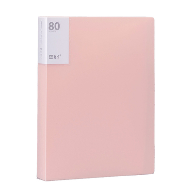 大红色文件夹双夹中国红