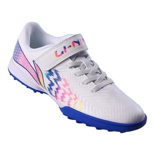 李宁官方儿童足球鞋男孩男童碎钉防滑耐磨魔术贴专用比赛运动球鞋