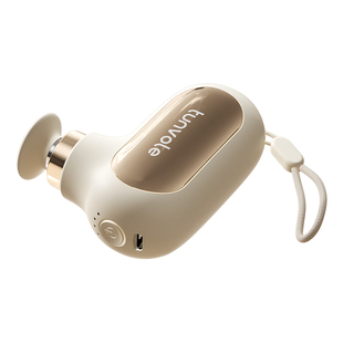 新年礼物 兔唯乐运动筋膜枪女生mini肌肉按摩枪器迷你颈膜多功能