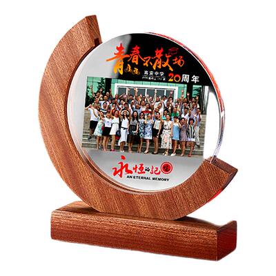 毕季照片摆台定制幼儿园小学中校