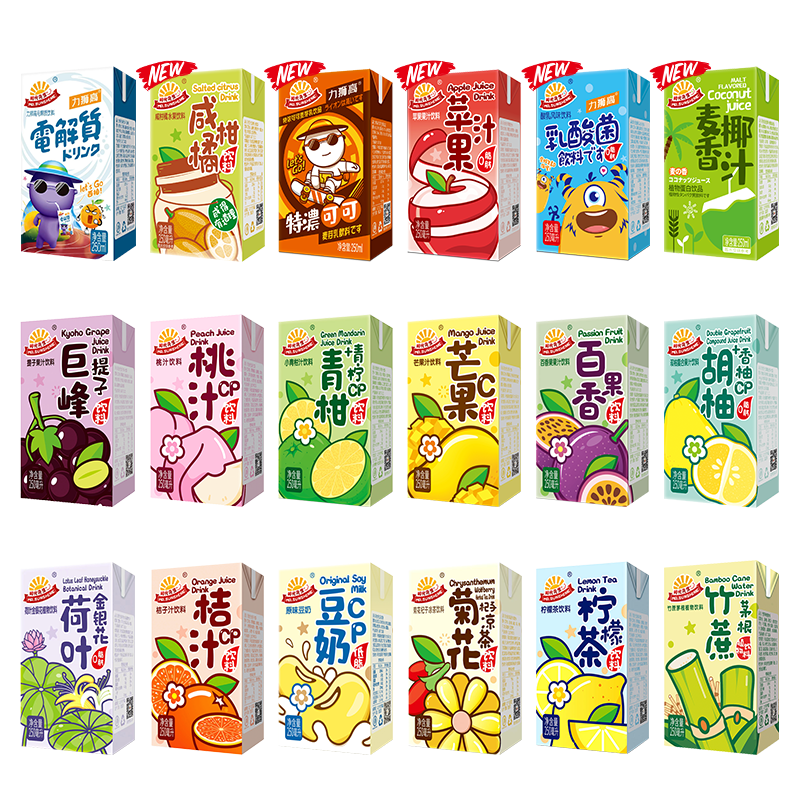 阳光先生饮料果味多口味整箱大礼包小盒装夏季解渴清爽葡萄果汁茶