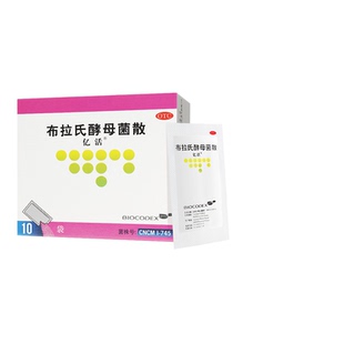 亿活布拉氏酵母菌散活性益生菌婴儿大人调理肠胃免疫力进口腹泻药