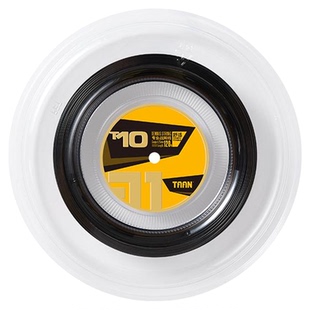 泰昂taan网球线120米高弹炫音耐打聚酯网球拍线打球音T10大盘线