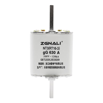 插入刀型熔断器NT00NT1NT2NT3低压熔芯陶瓷保险丝底座新RT16系列