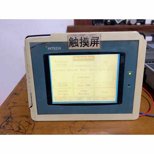 询价下单HITECH PWS1711-STN工业触摸屏，拆机件，屏幕