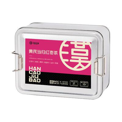 【气血六宝】黄芪当归红枣茶官方旗舰店正品党参桂圆枸杞养生茶女