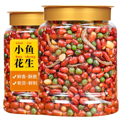 老香农小鱼花生米下酒菜500g罐装