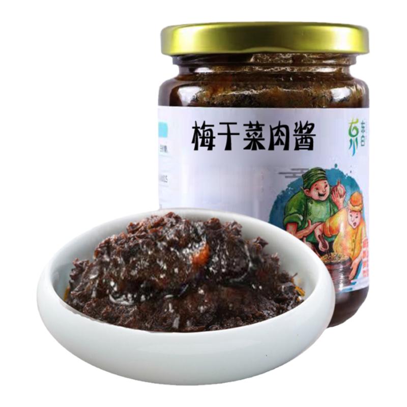梅菜肉酱梅干菜夹馍拌饭拌菜酱不辣猪肉酱开胃菜下饭酱菜调料蘸料