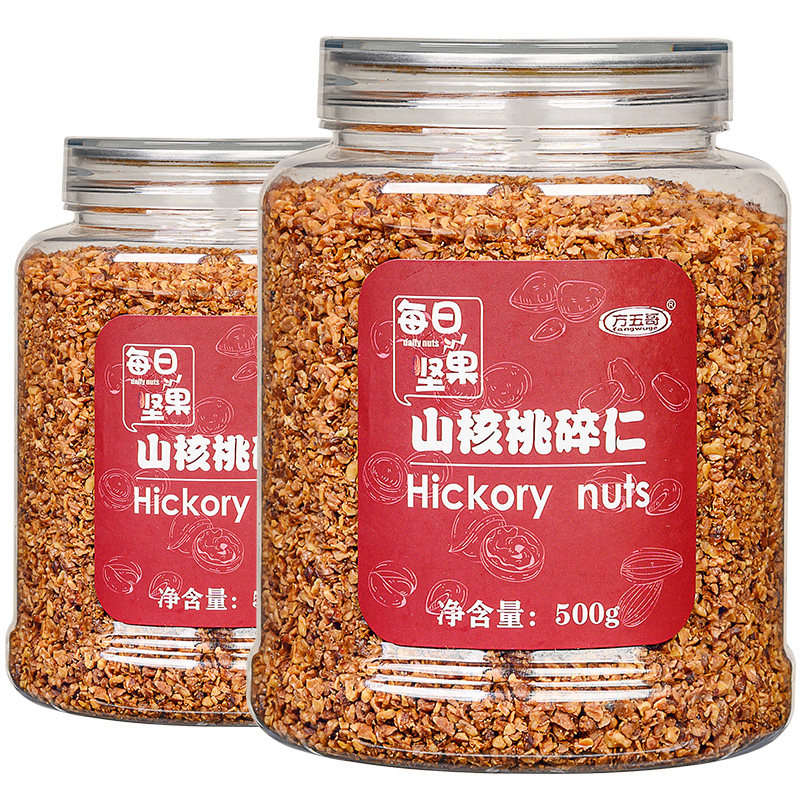 方五哥核桃碎山核桃仁坚果碎山核桃碎烘焙零食商用小核桃仁