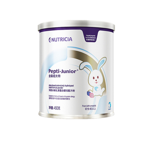 【自营】金装纽太特深度水解乳清蛋白婴儿配方粉荷兰维生素 450g