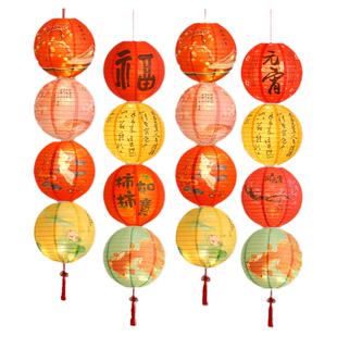 2026年新年装饰灯笼挂饰国风红灯笼串马年元宵节客厅氛围场景挂件