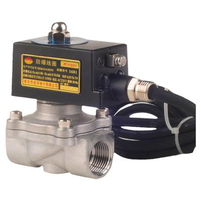 CT4天然气煤气防爆控制阀4分1寸