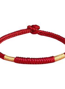 本命年红绳手链女编织手绳金刚结
