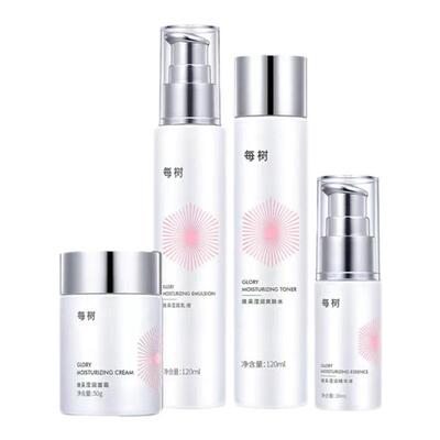 每树美品官方旗舰店焕采莹护肤品