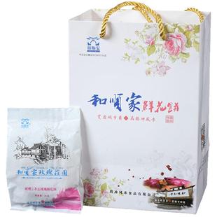 12个X50g和顺家鲜花饼600g礼盒装手工现烤现发玫瑰饼糕点云南腾冲