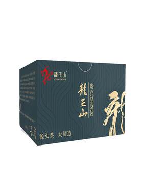 龙王山安吉白茶贵宾品鉴装30g