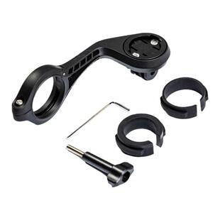 行者XOSS Edge码表延长支架佳明底座山地公路自行车骑行装备配件