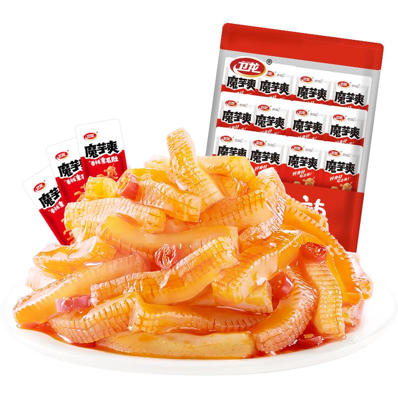 卫龙辣条香辣魔芋爽大礼包600g网红小吃休闲零食品素毛肚素肉聚餐