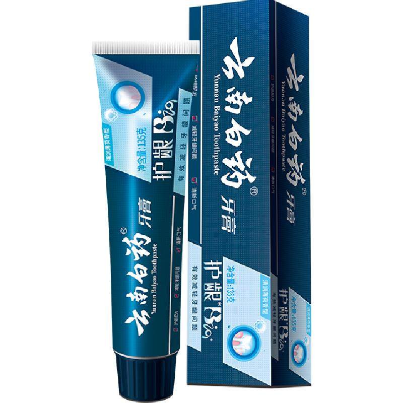 云南白药牙膏护龈亮白清新口气清洁口腔改善口腔问题单支官方正品