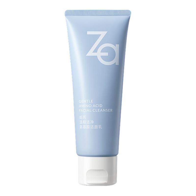 Za/姬芮氨基酸洗面奶洁面乳温洁面