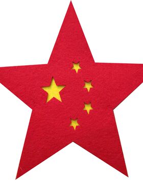 五角星闪闪红歌演出运动会入场