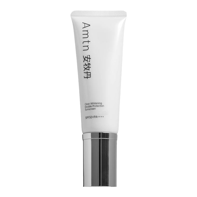 安牧丹Amtn美白防晒霜清透倍护SPF50+隔离白皙透亮官方正品牡丹