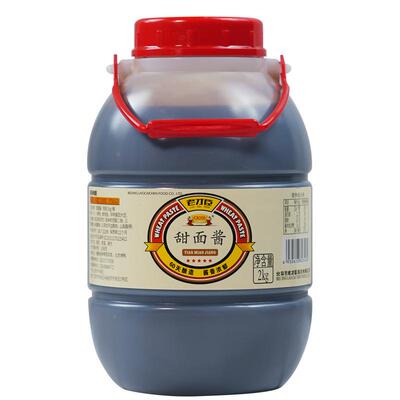 老才臣大桶装北京鸡肉卷炸酱面