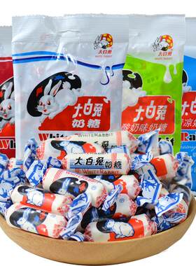 冠生园大白兔6种口味每袋约40颗