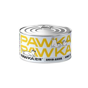 PAWKA泡咔猫罐头主食罐幼成猫湿粮猫咪无谷高蛋白营养罐头170g/罐