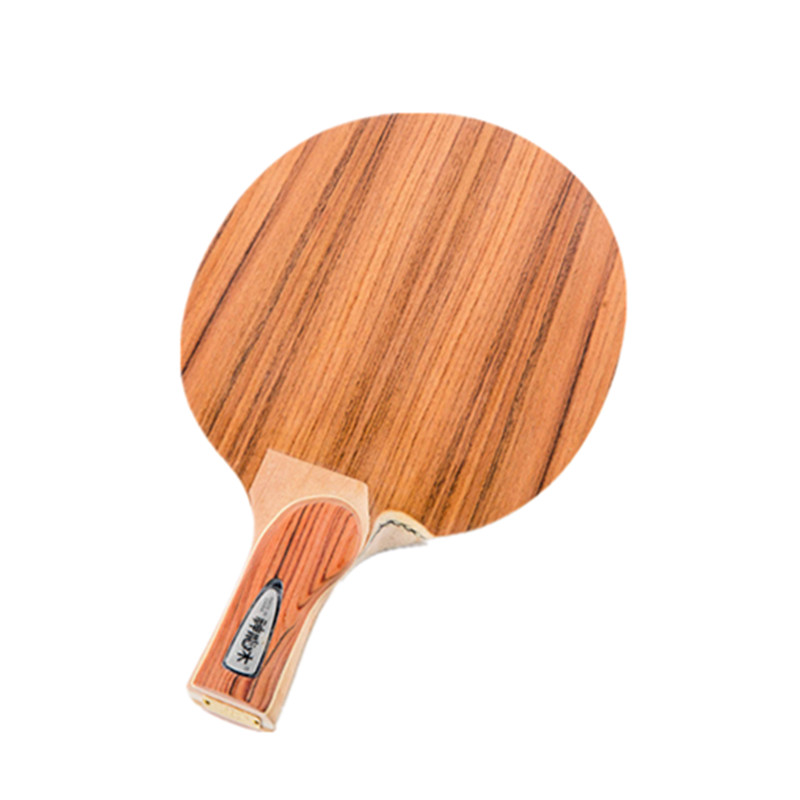 神龙木zlc 超级纤维碳素专业乒乓球拍底板直拍横打专用横拍正品