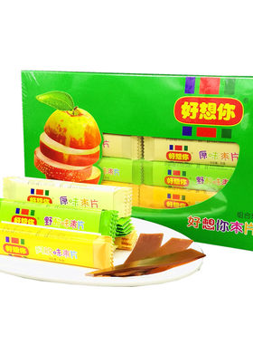 好想你枣片360g三口味组合野酸阿胶原味健康休闲零食新郑河南特产