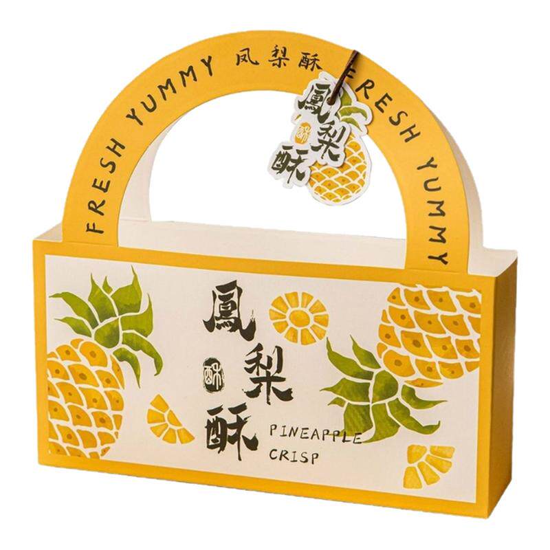 凤梨酥包装袋礼盒套装手提空盒