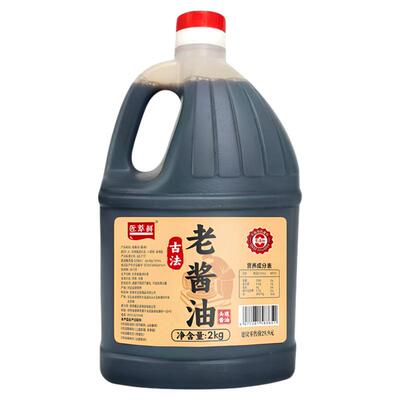 古法老酱油4斤手工传统酿造酱油