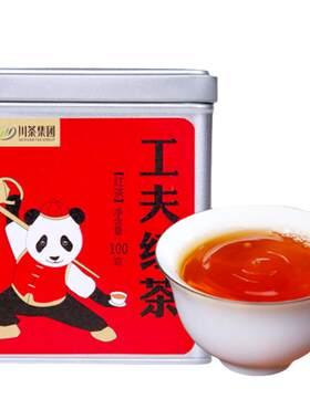 川茶集团川红工夫浓香红茶100g