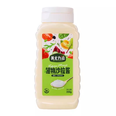 美尤力滋植物沙拉酱0添加蔗糖