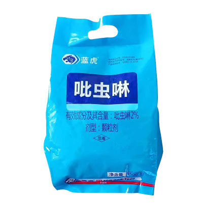 植轻松吡虫啉杀虫剂蚜虫月季多肉