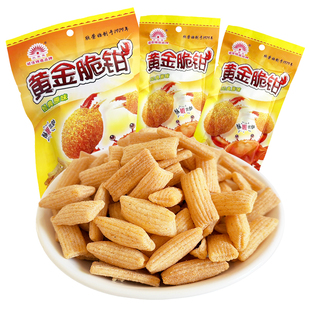 欣荣荣黄金脆钳酥脆蟹味棒膨化8090后怀旧零食品校园小吃
