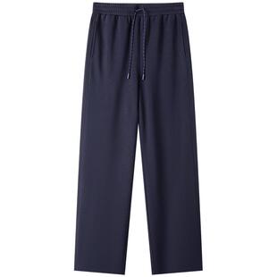 XII BASKET十二篮秋季百搭藏蓝色显瘦窄版休闲运动直筒裤女