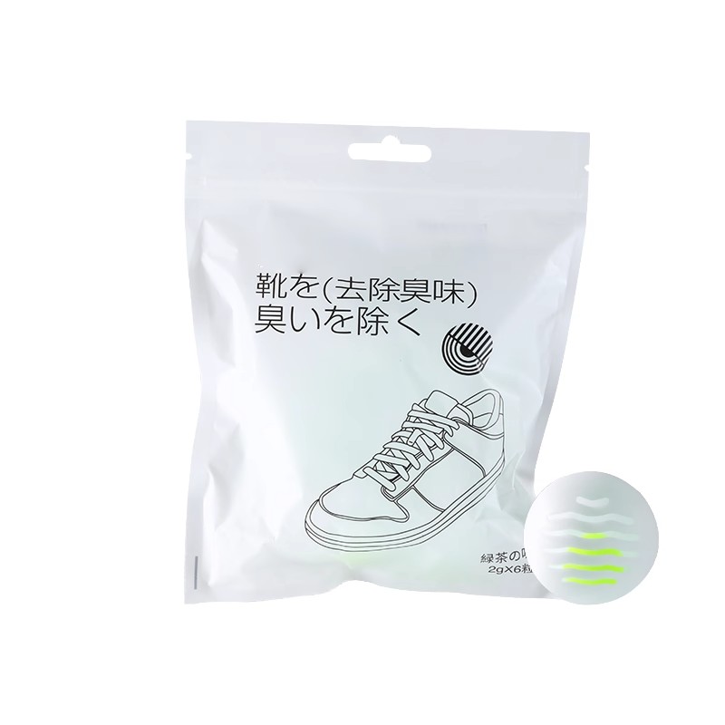 鞋柜除臭神器持久香包