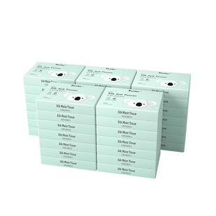 yuniku优尼可婴儿乳霜保湿柔纸巾40抽35包婴儿宝宝专用家用抽纸