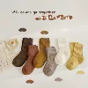 Товары от 转身华丽h