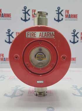NOHMI BOSAI FMM515IW FIRE ALARM MANUAL CALL POINT B6200.2A0