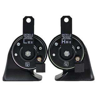 BK电装蜗牛喇叭适配别克凯越君威君越GL8英朗威朗昂科拉昂科威