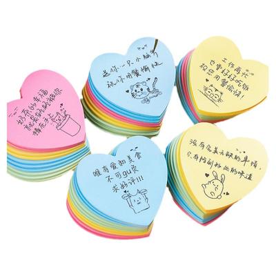 可定制外卖爱心搞笑求好心形贴纸