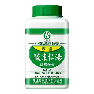 台湾科达制药酸枣仁汤中药女性养血安神清热除烦肝血不足虚劳