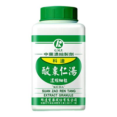 台湾科达制药酸枣仁汤中药女性养血安神清热除烦肝血不足虚劳